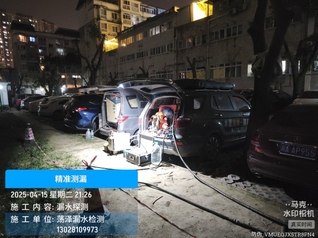 安州区消防水管漏水检测维修公司电话